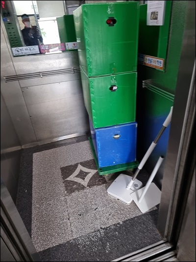 울산용달이사