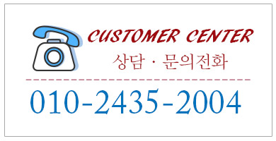 울산이사
